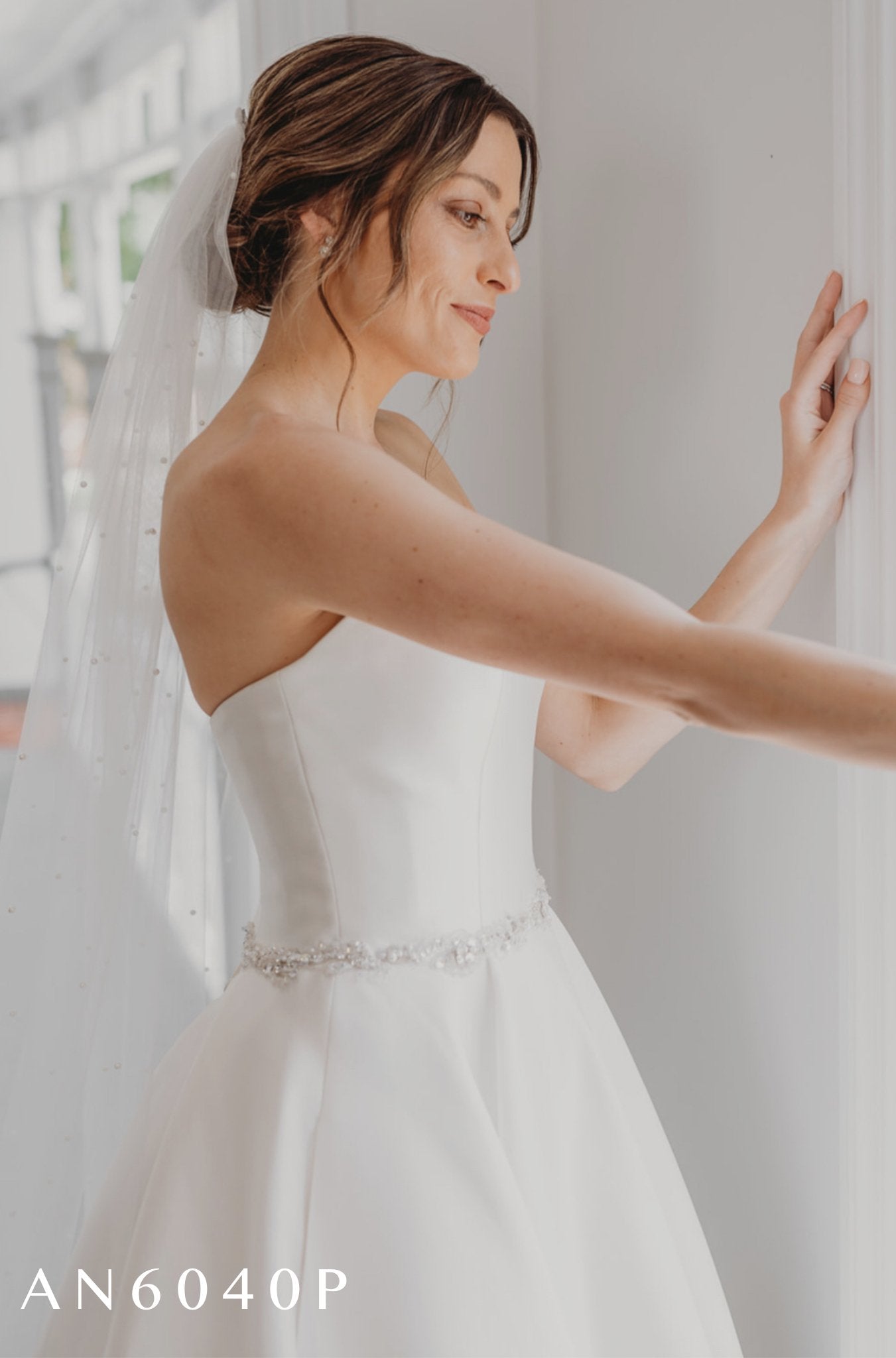 AN6040P Ivory Tulle Pearl Veil